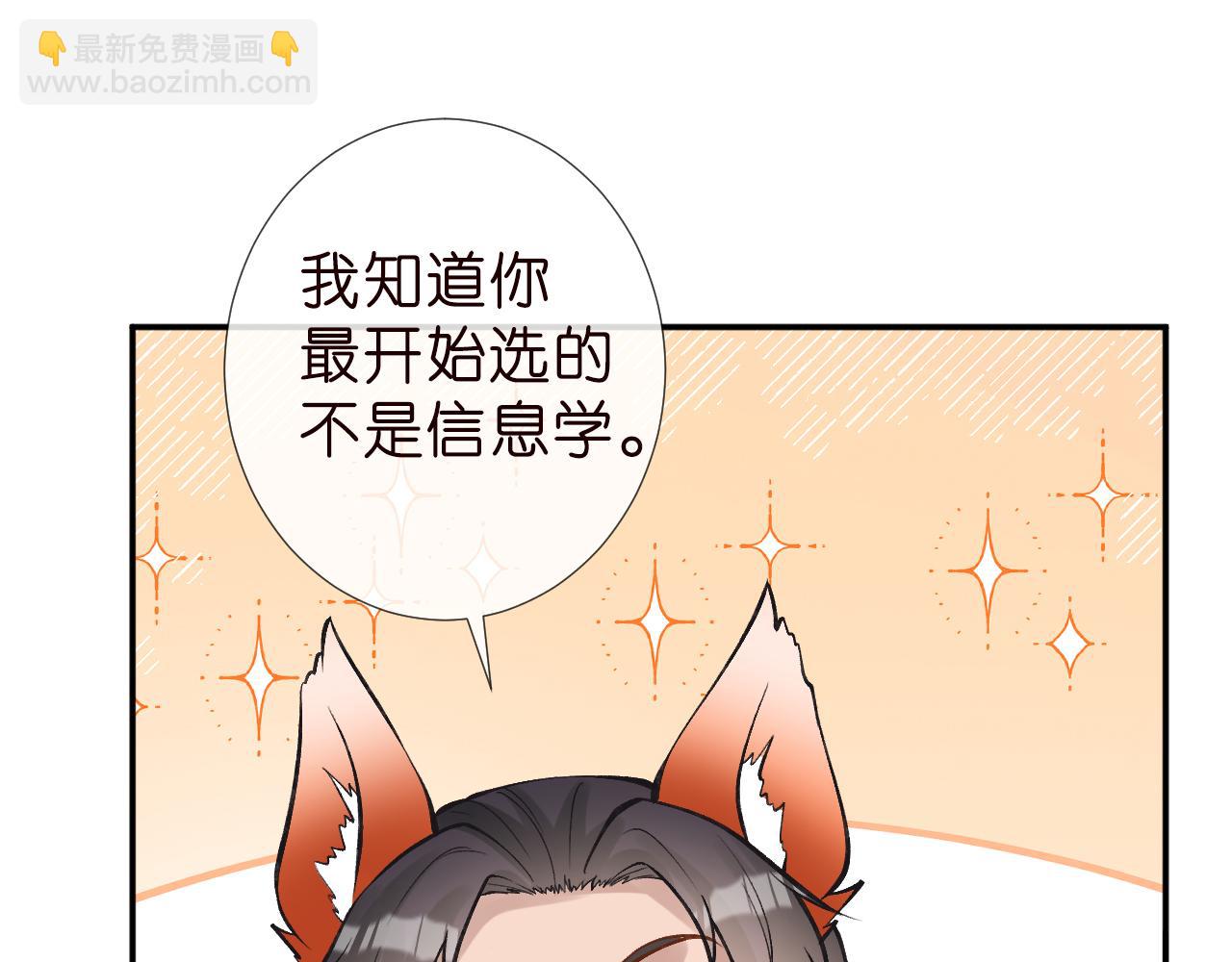 第187 变态的实力24