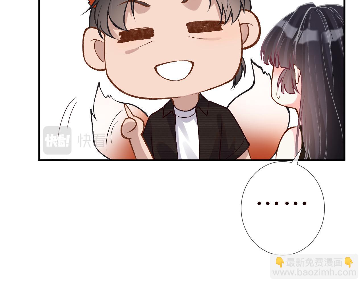 第187 变态的实力25