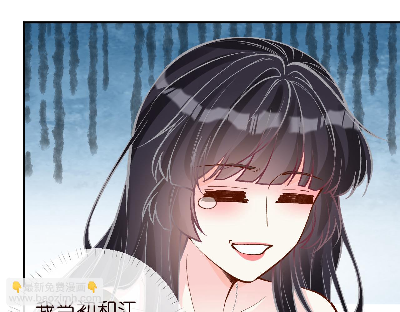 第187 变态的实力34