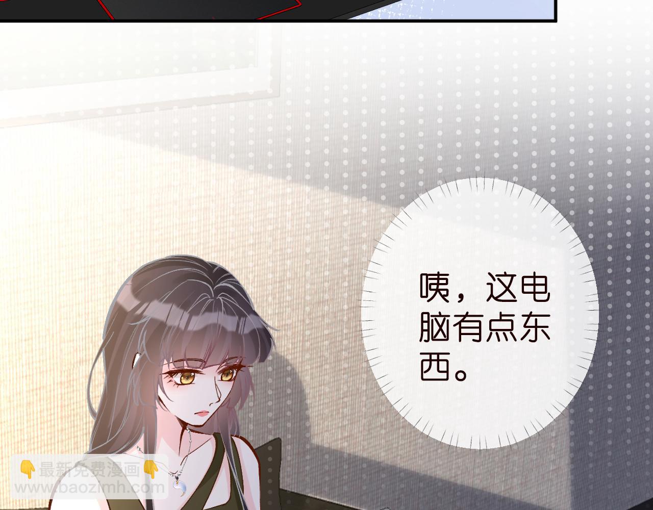 第187 变态的实力36