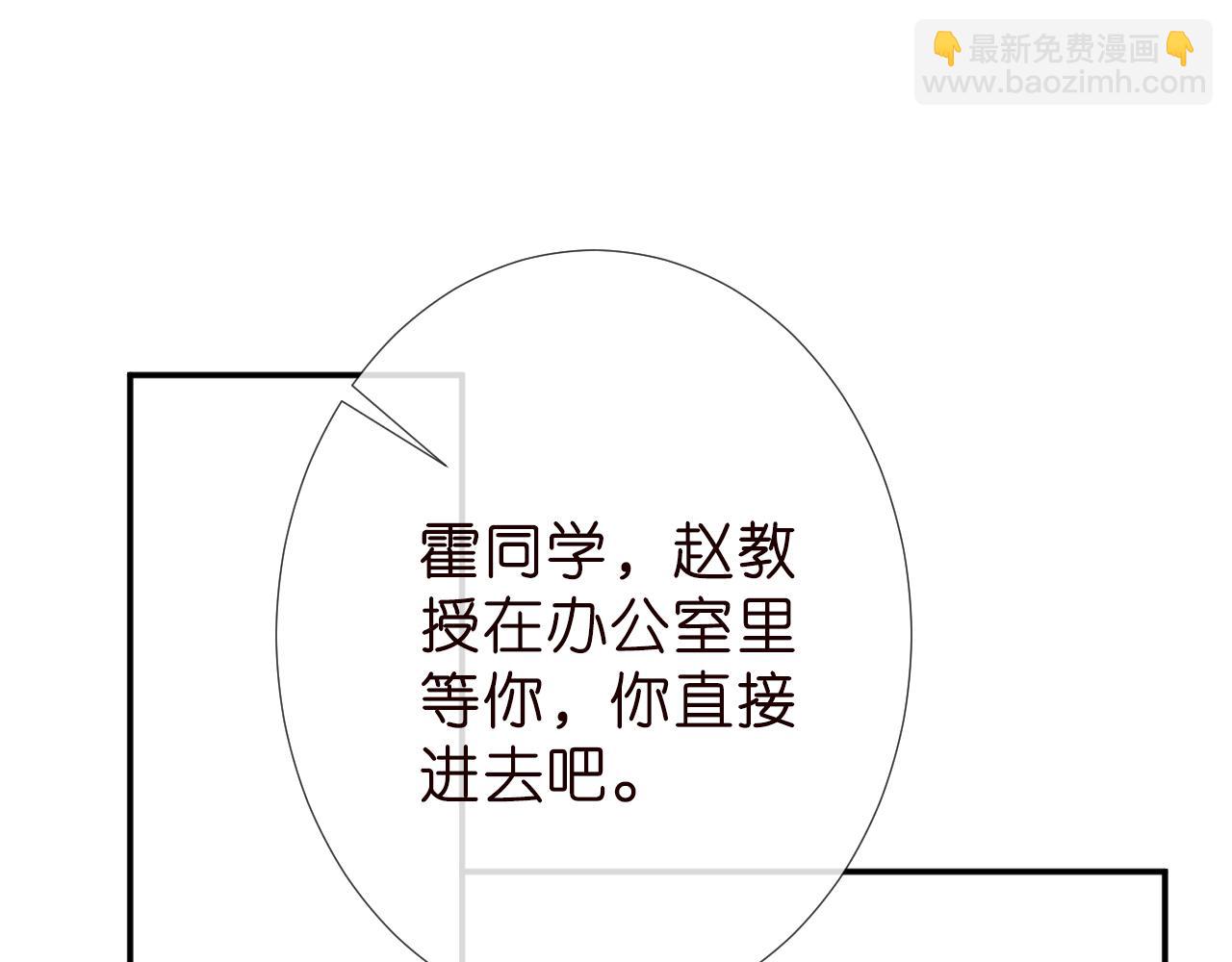 第187 变态的实力4