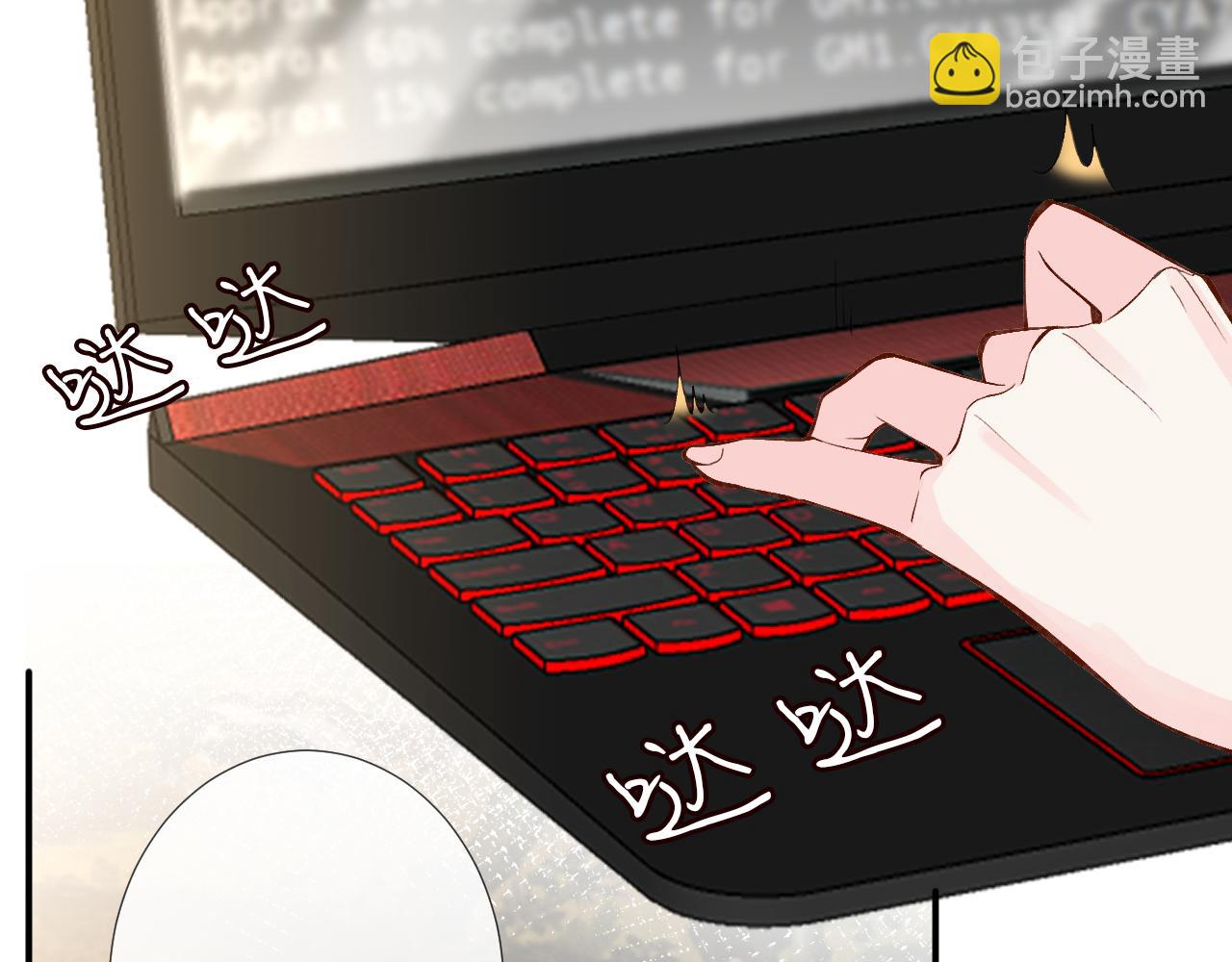 第187 变态的实力50