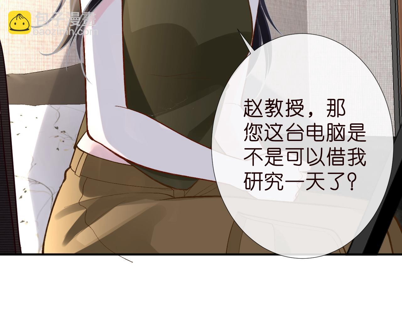 第187 变态的实力61