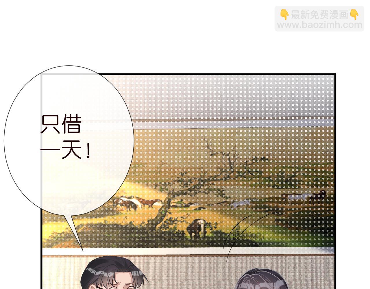 第187 变态的实力62