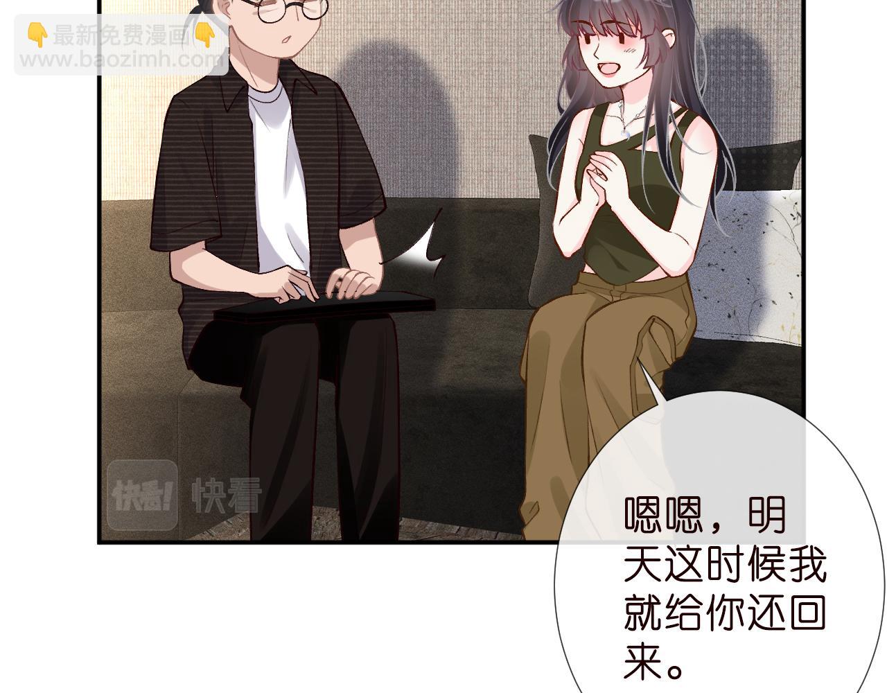 第187 变态的实力63