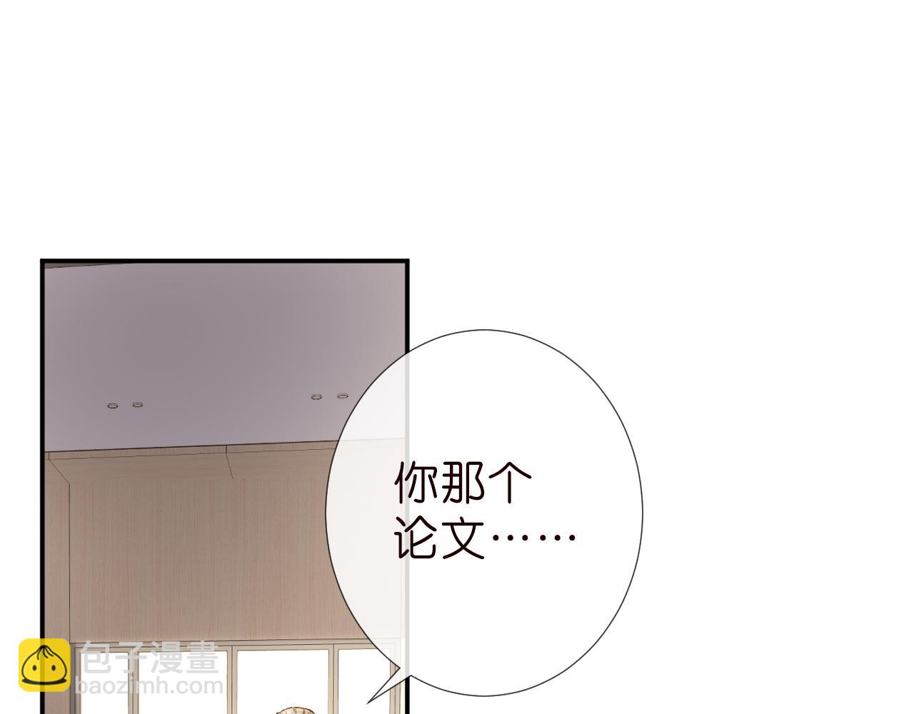 第187 变态的实力70