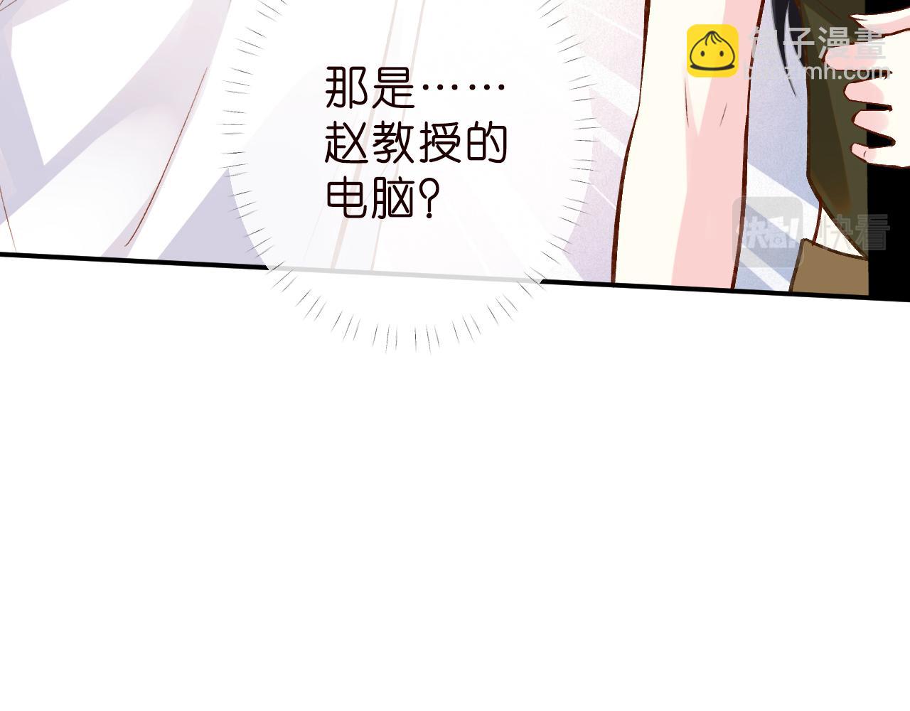 第187 变态的实力76