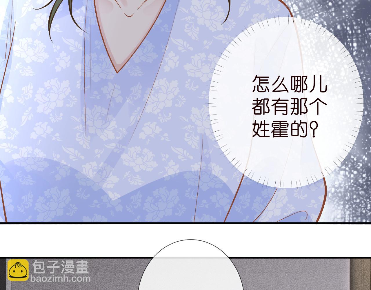 第187 变态的实力78