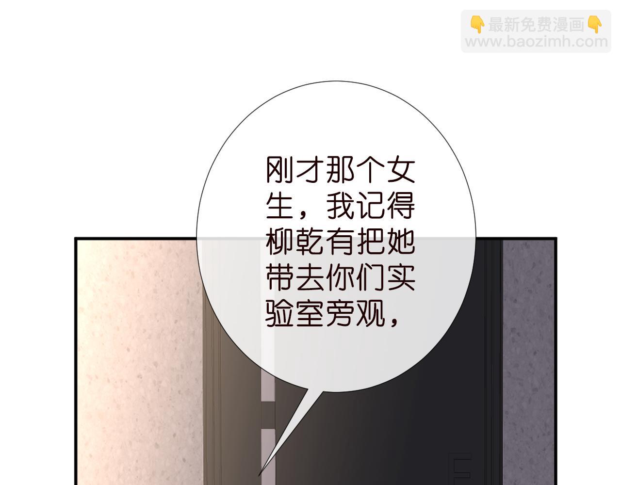 第187 变态的实力81