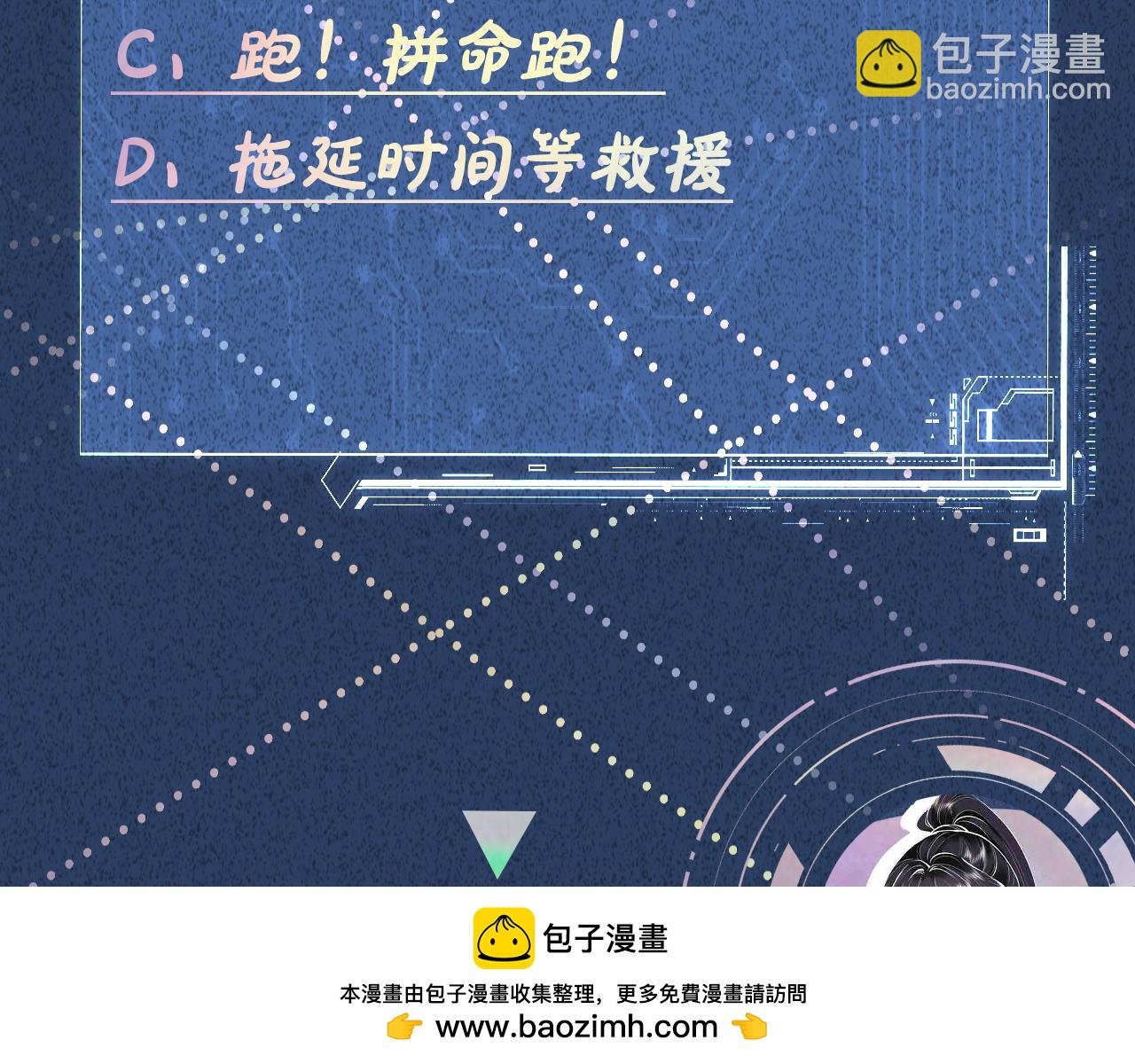 第188 霍杳失踪107