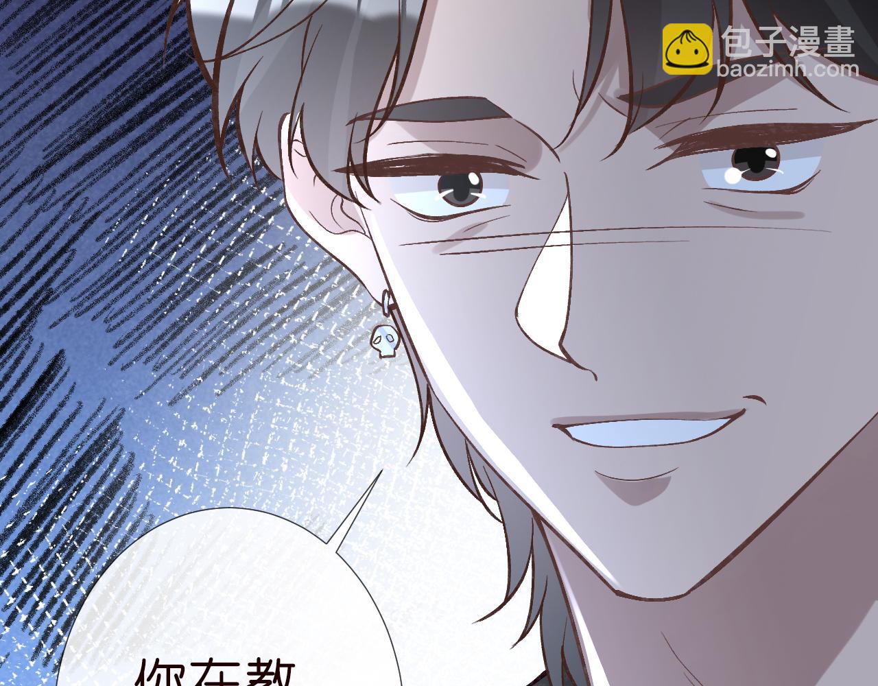 第188 霍杳失踪86