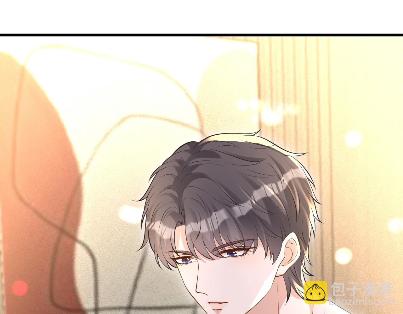 第191 失控的心跳51