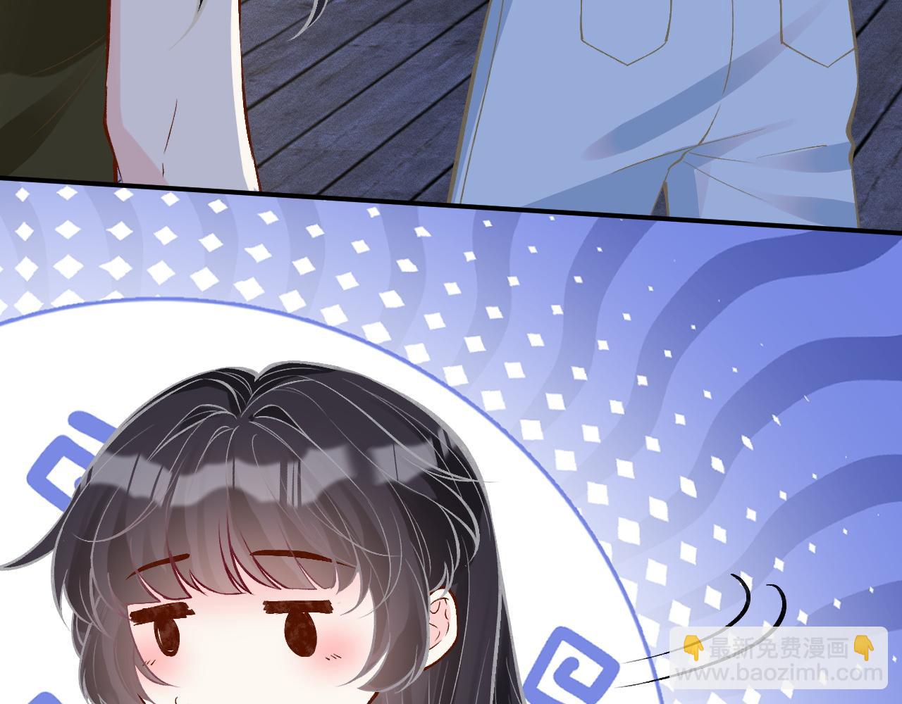第191 失控的心跳90