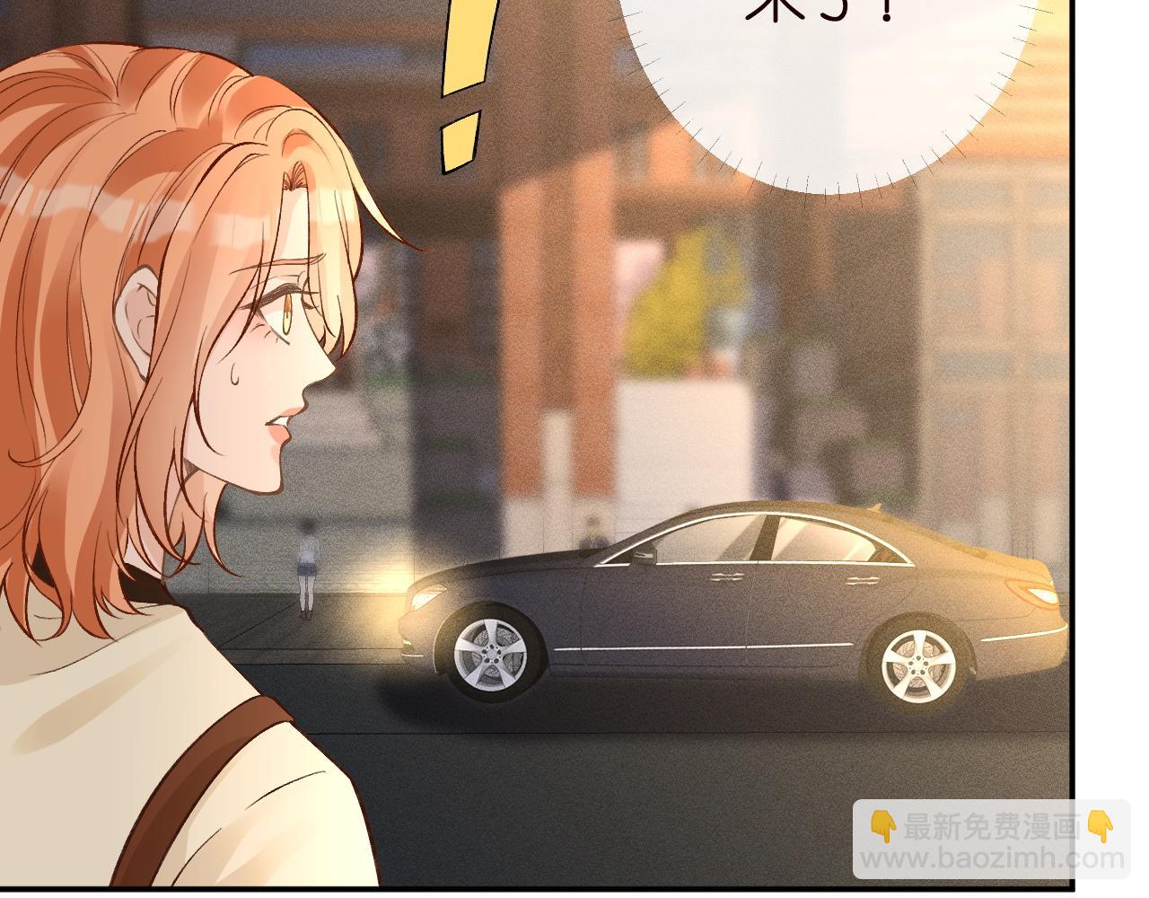 第194 他是男朋友？37