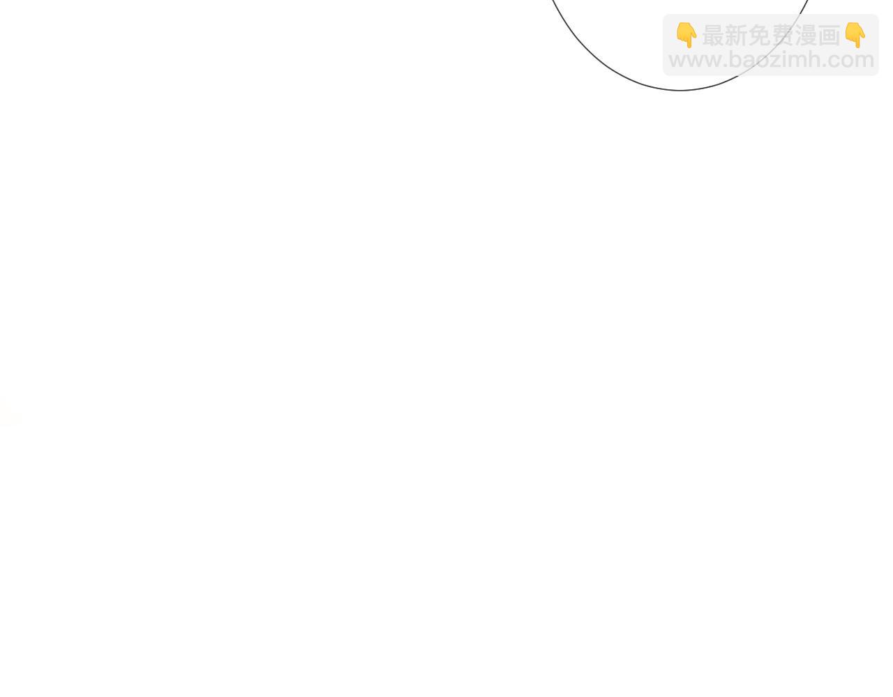 第194 他是男朋友？43