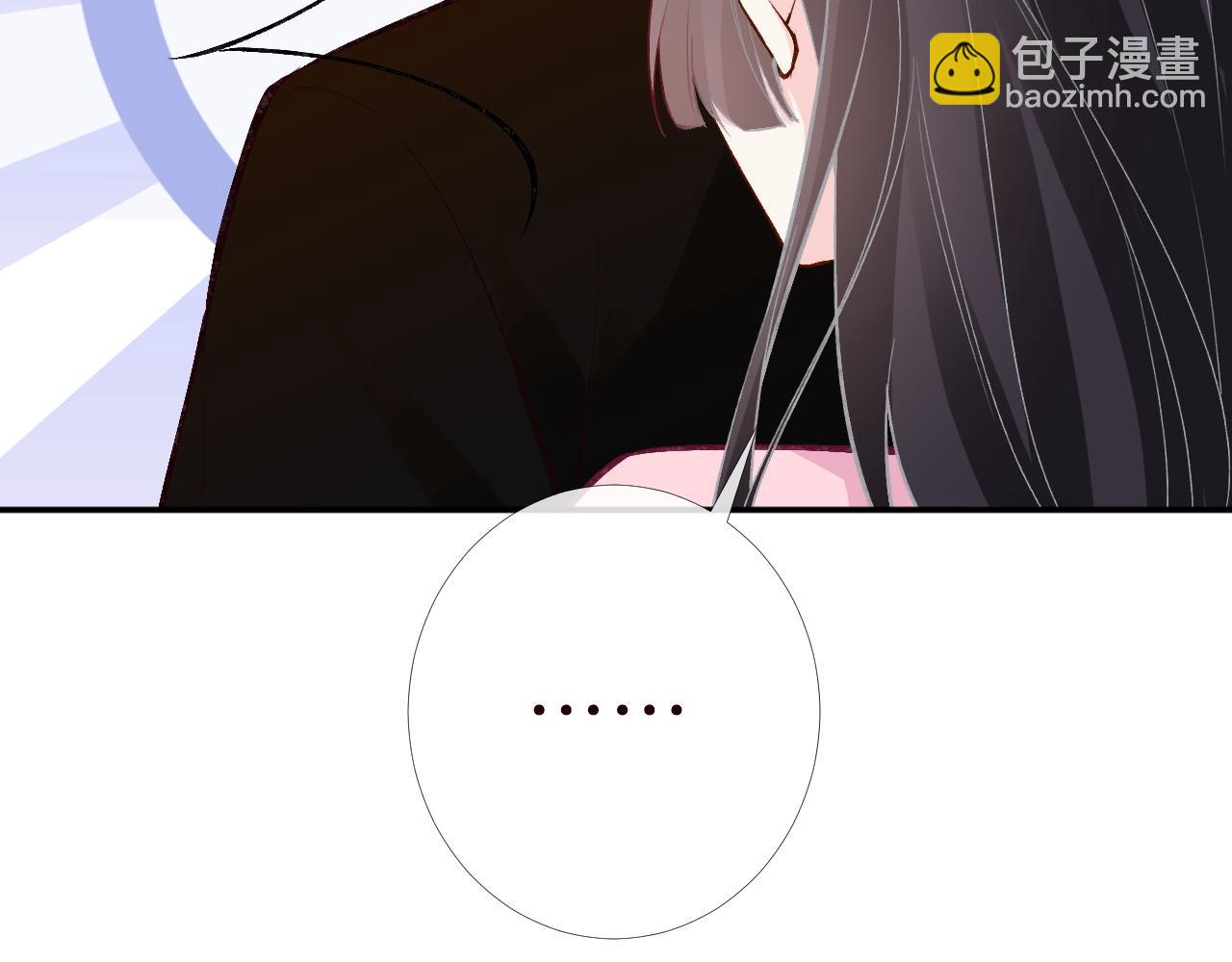 第195 狂野兜风28