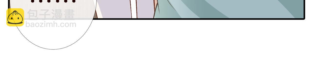 第196 闵郁的心机43