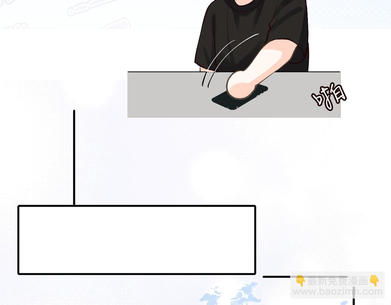 第196 闵郁的心机74