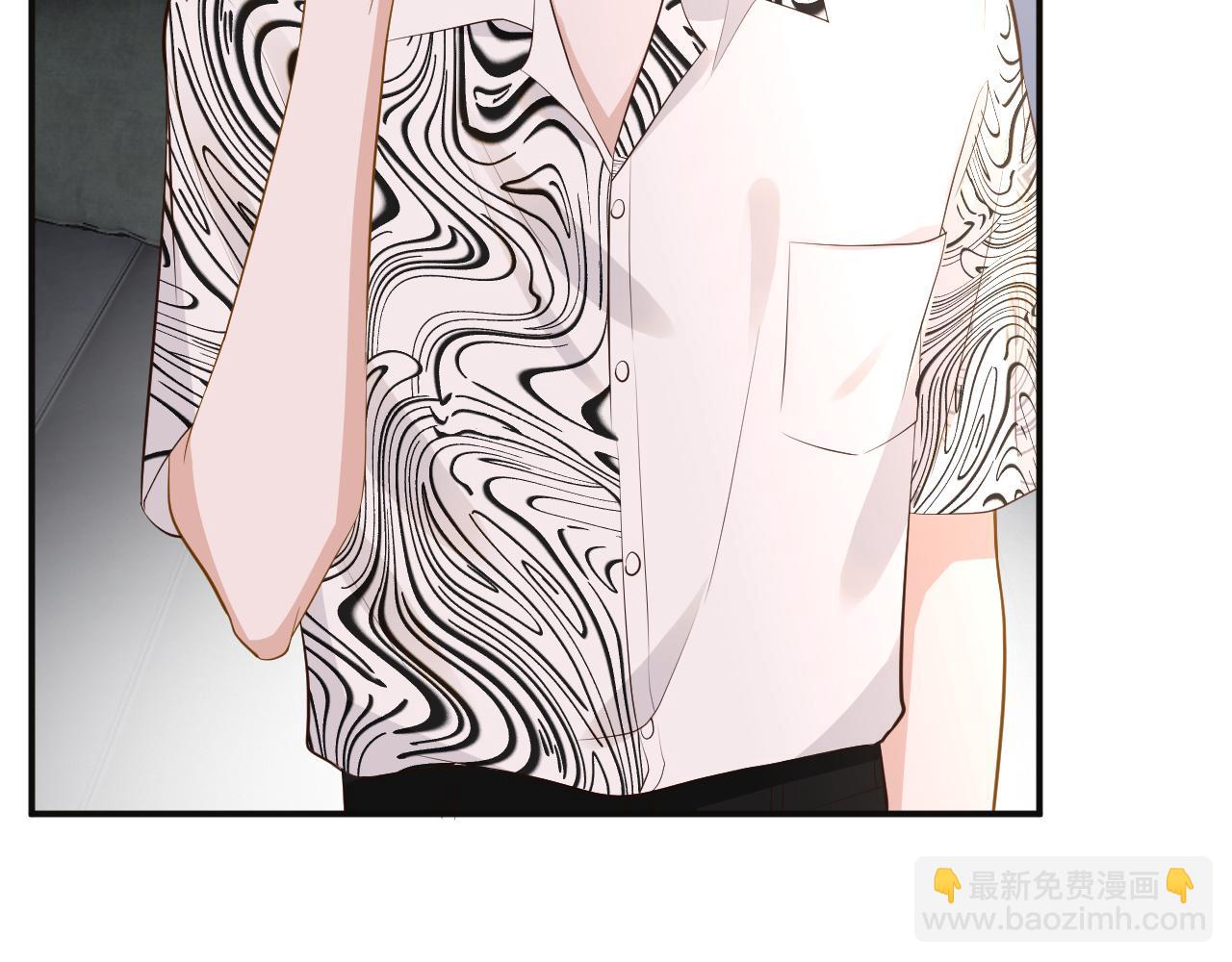 第197 学妹是隐藏大佬10