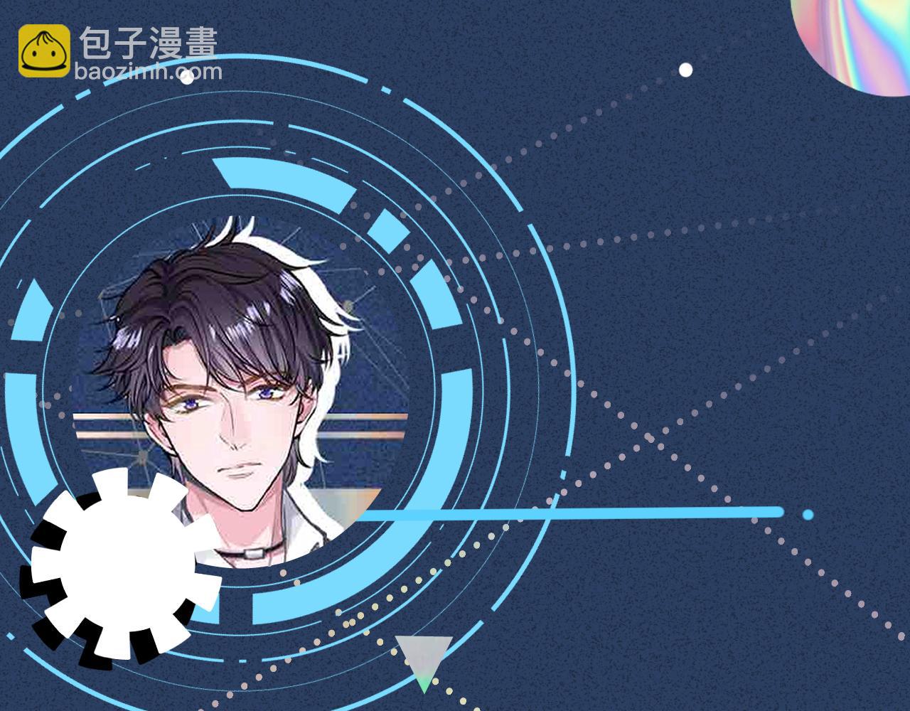第197 学妹是隐藏大佬109