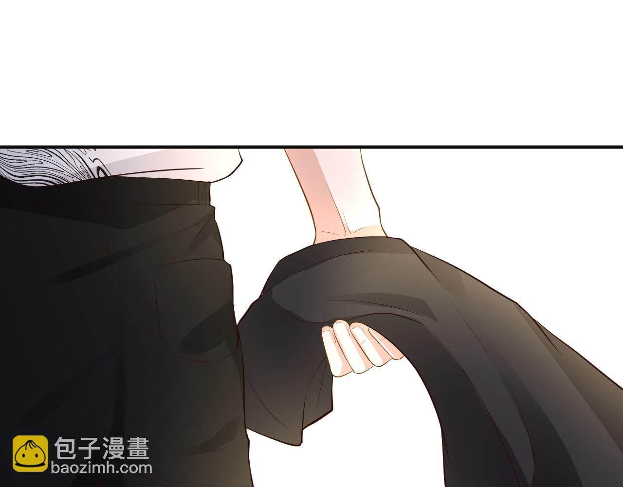 第197 学妹是隐藏大佬11