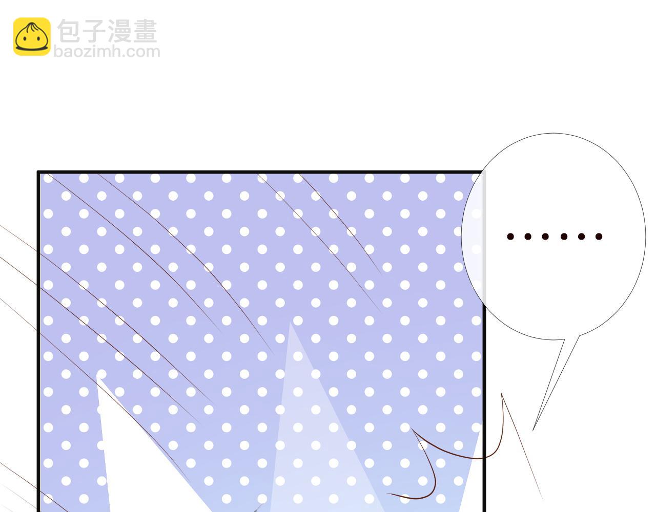 第197 学妹是隐藏大佬19