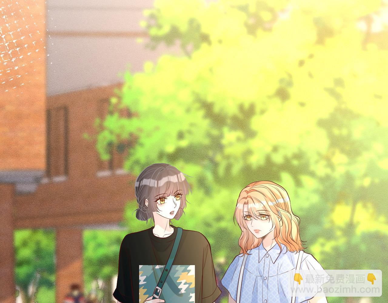 第197 学妹是隐藏大佬36