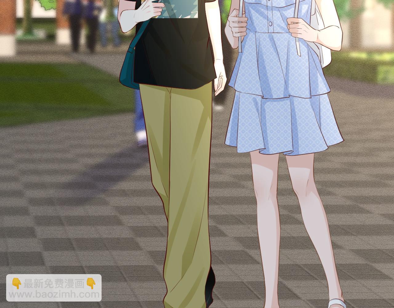 第197 学妹是隐藏大佬37