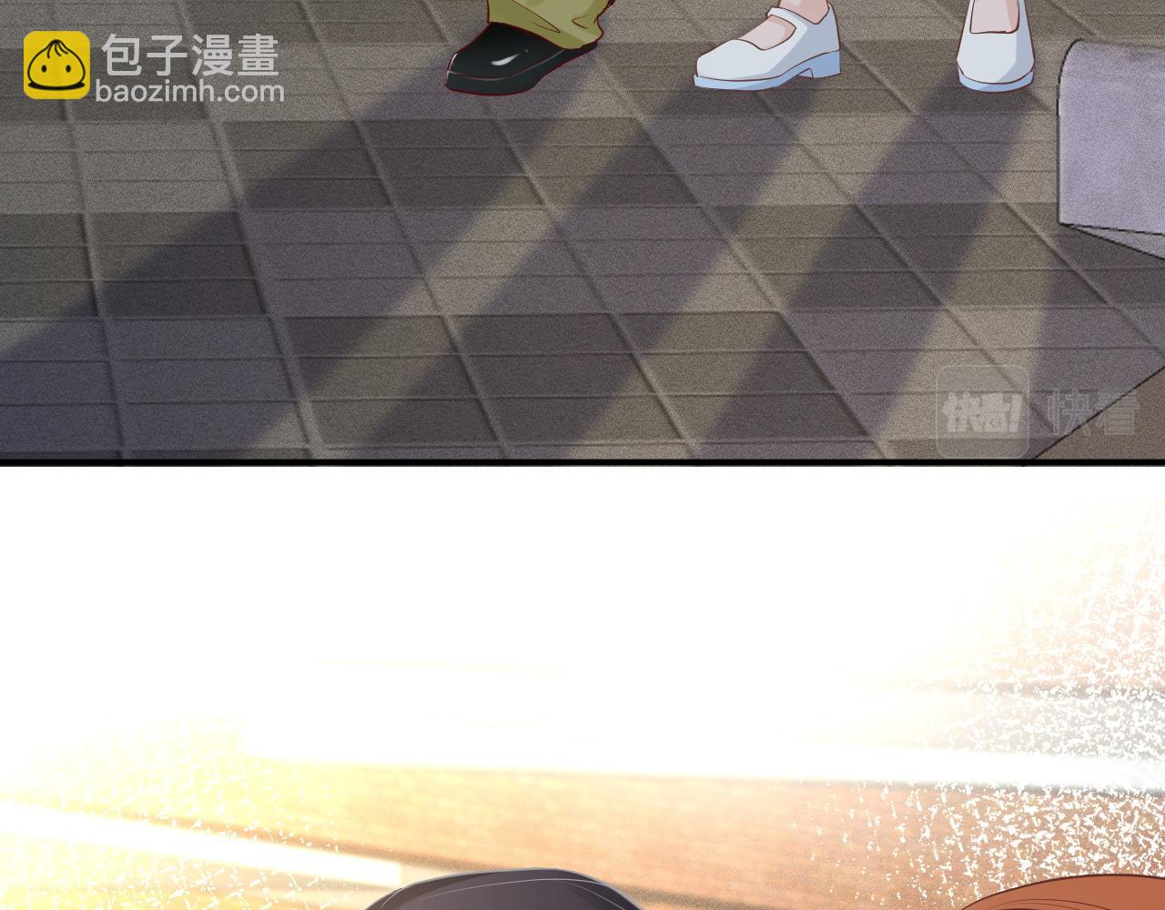 第197 学妹是隐藏大佬38