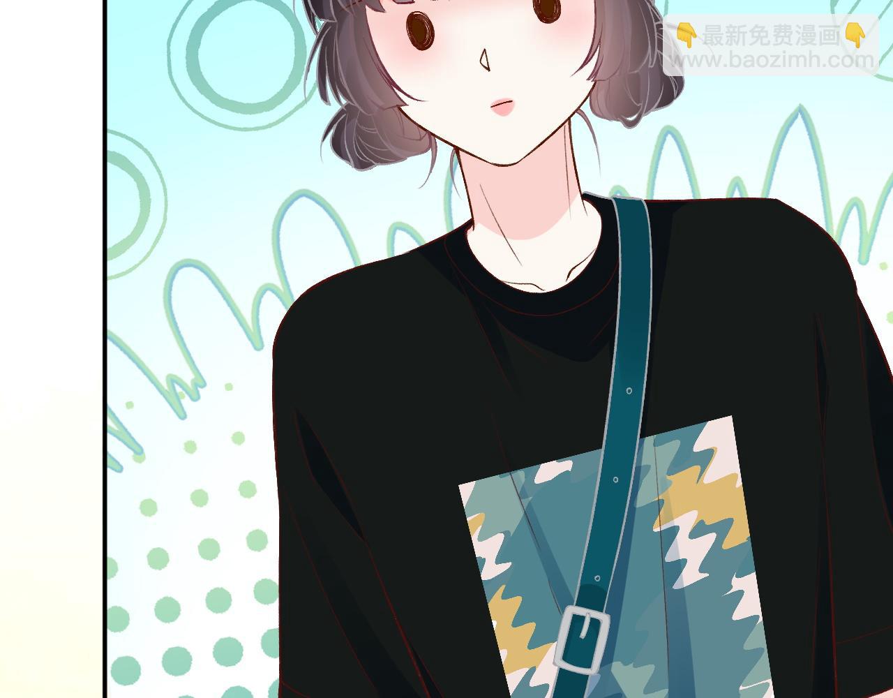 第197 学妹是隐藏大佬48