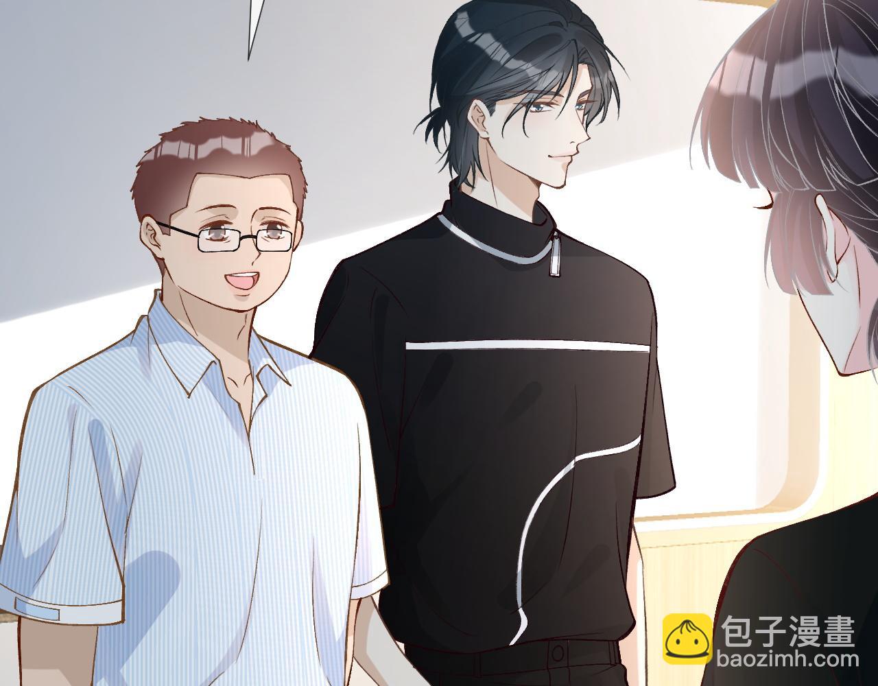 第197 学妹是隐藏大佬59