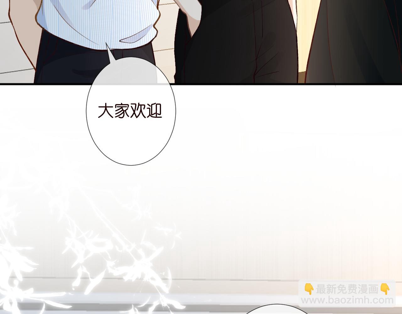 第197 学妹是隐藏大佬60