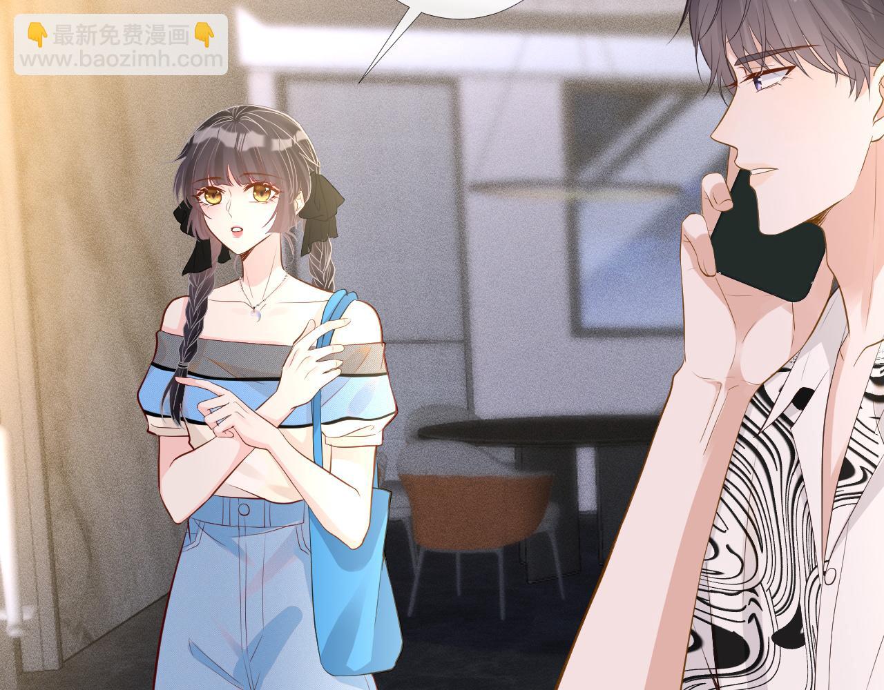 第197 学妹是隐藏大佬7