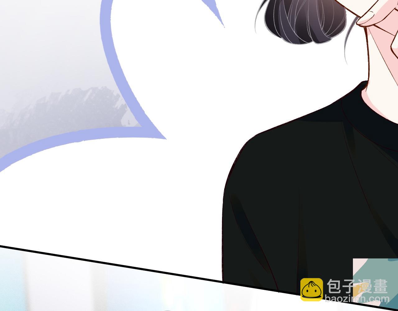 第197 学妹是隐藏大佬74