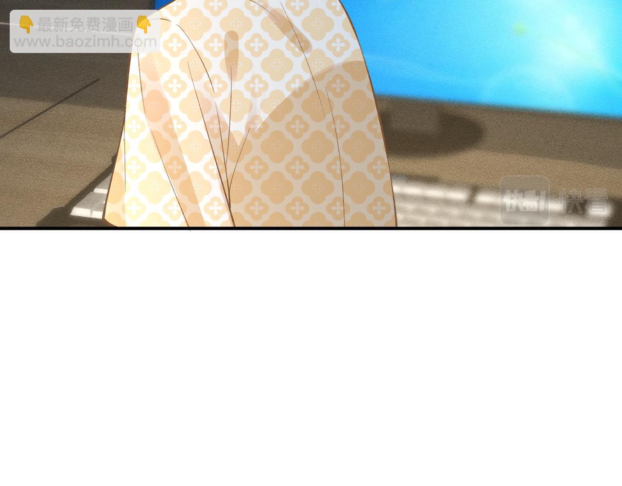 第197 学妹是隐藏大佬82