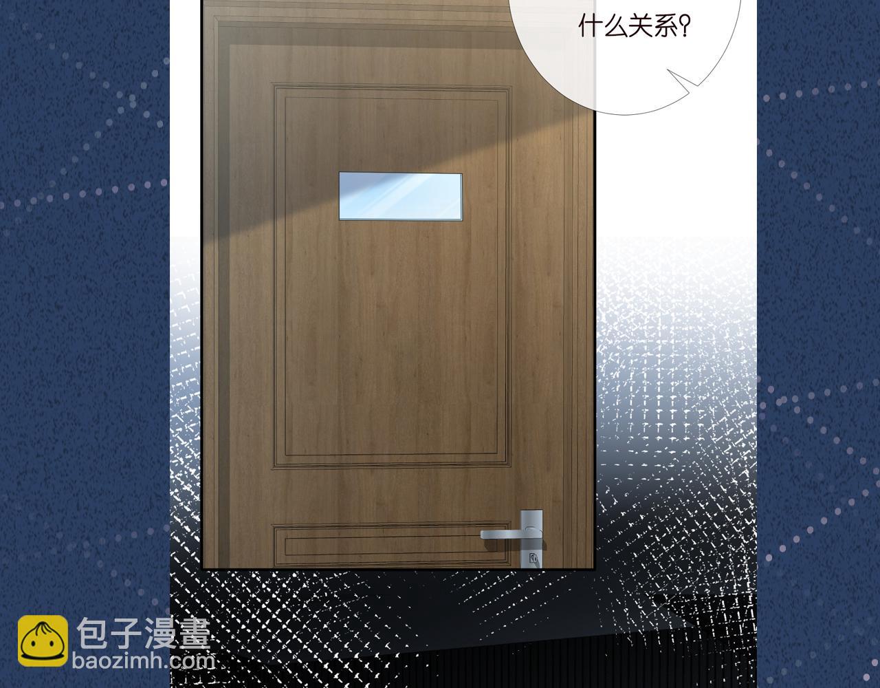 第198 霍杳被抓113
