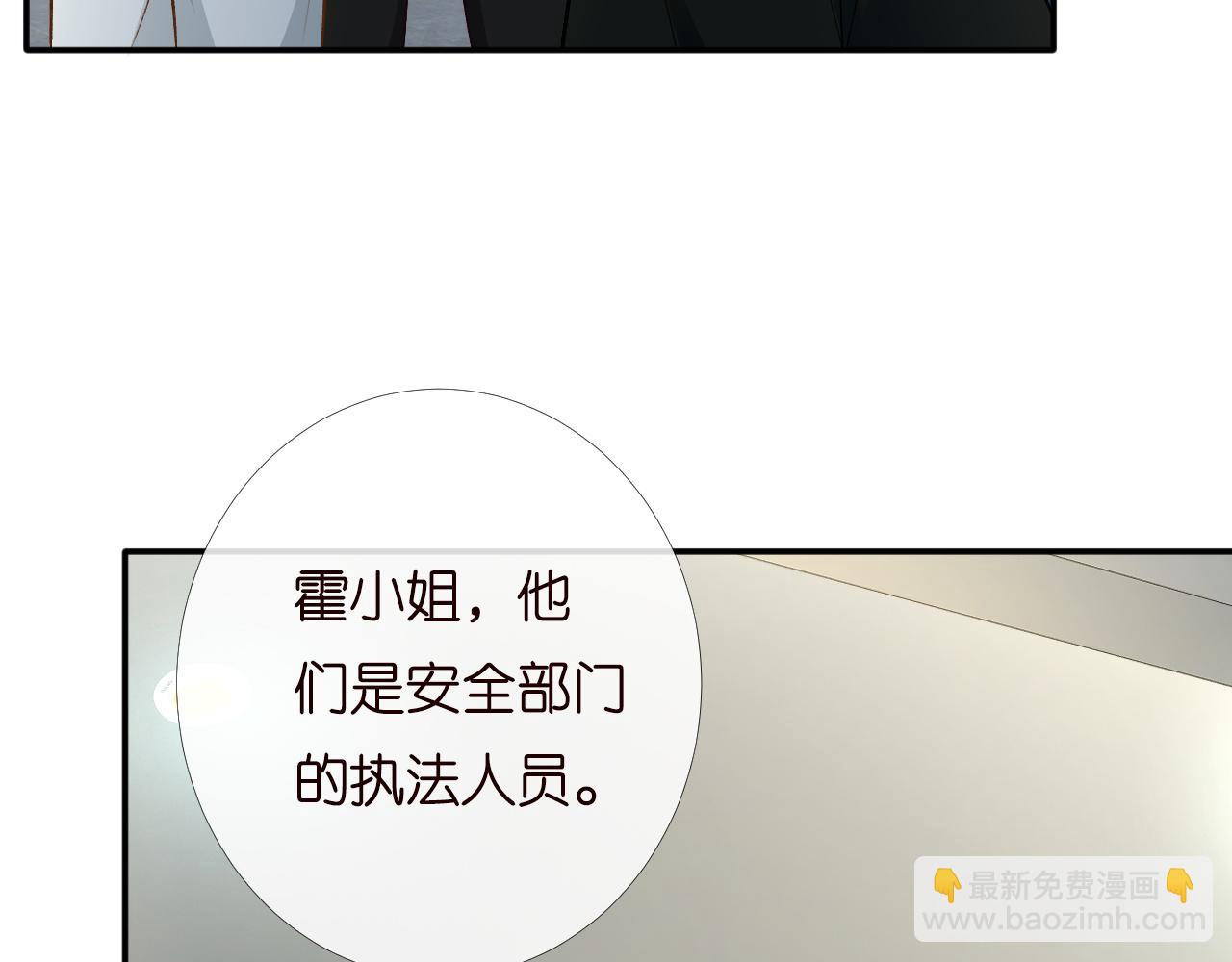 第199 女人怎么了？10