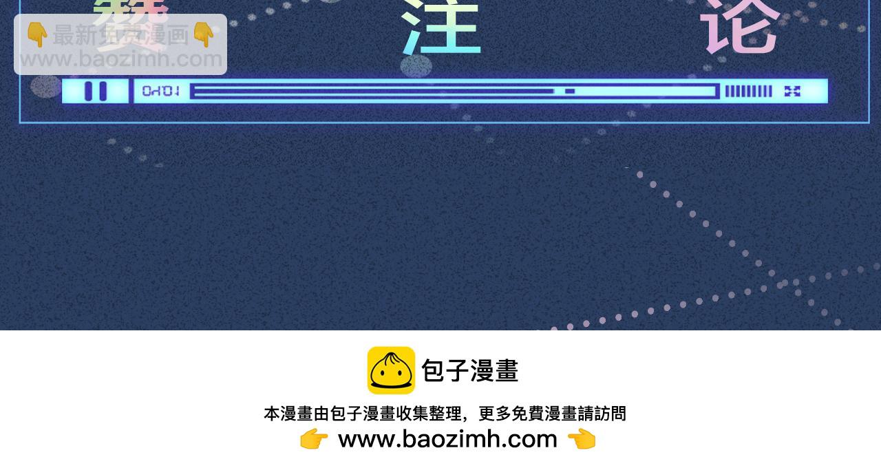 第199 女人怎么了？117