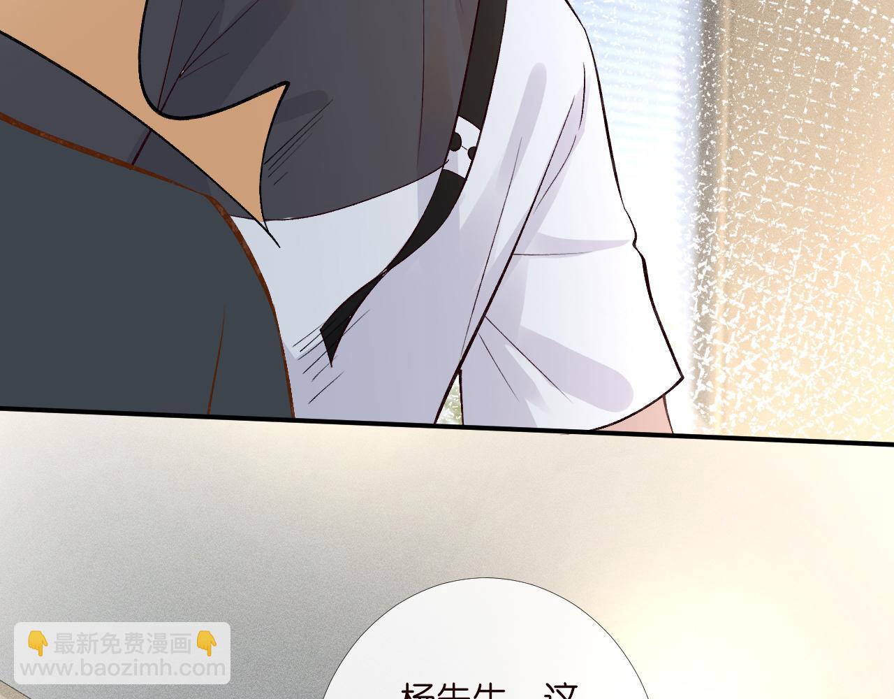 第199 女人怎么了？21