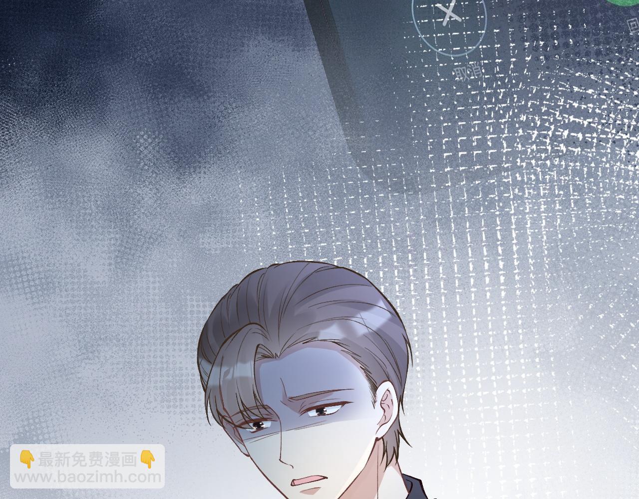 第199 女人怎么了？38