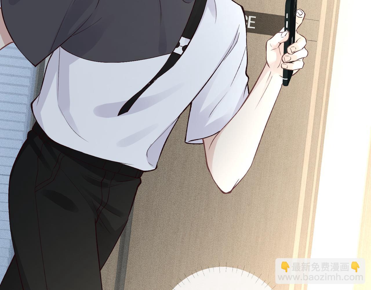 第199 女人怎么了？41