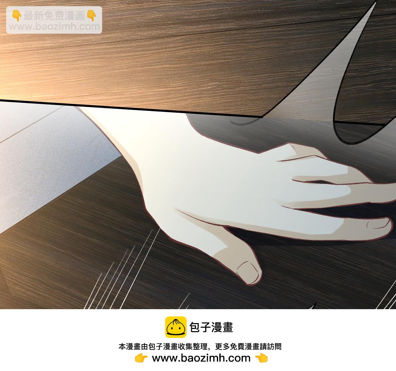 第199 女人怎么了？49