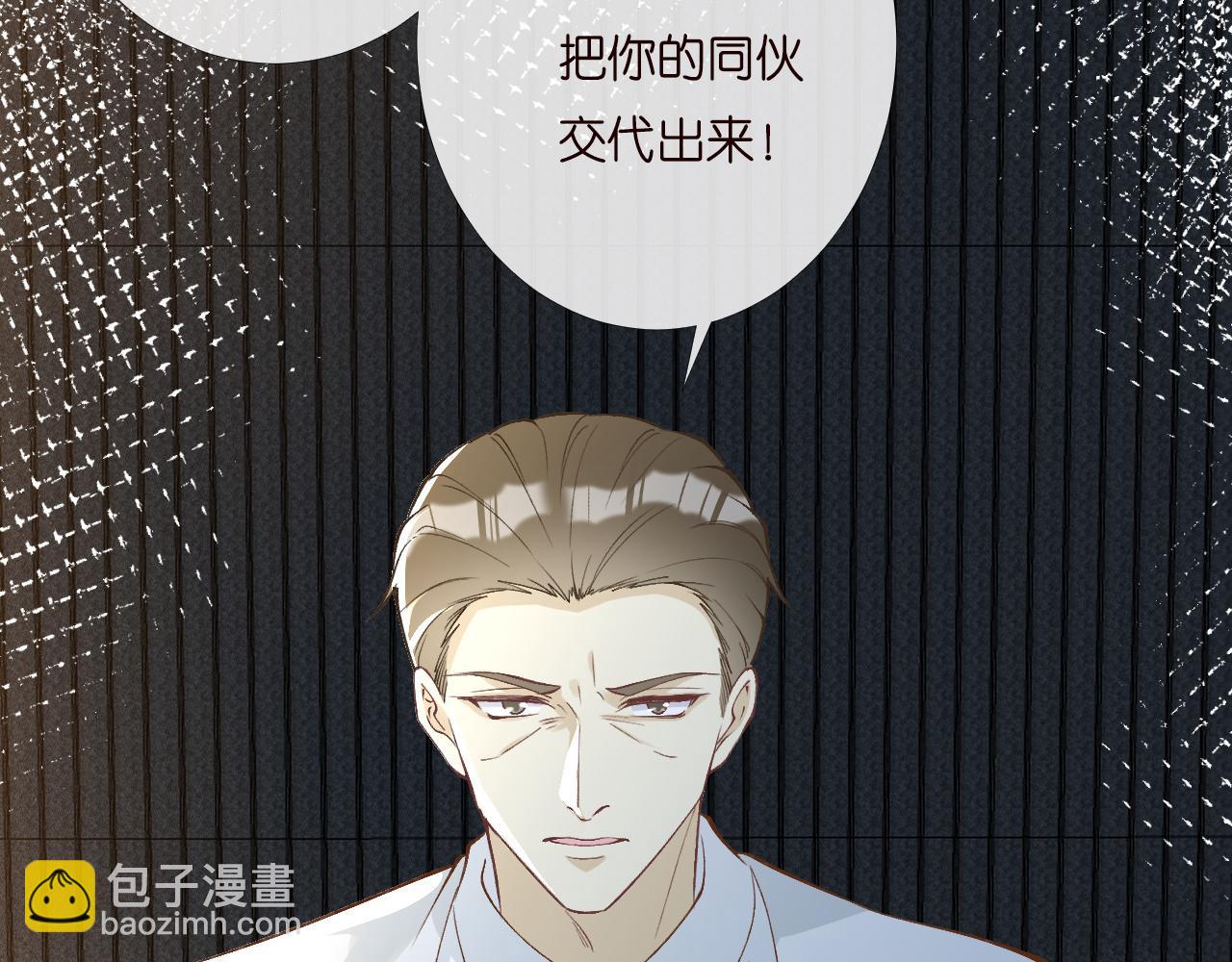 第199 女人怎么了？55
