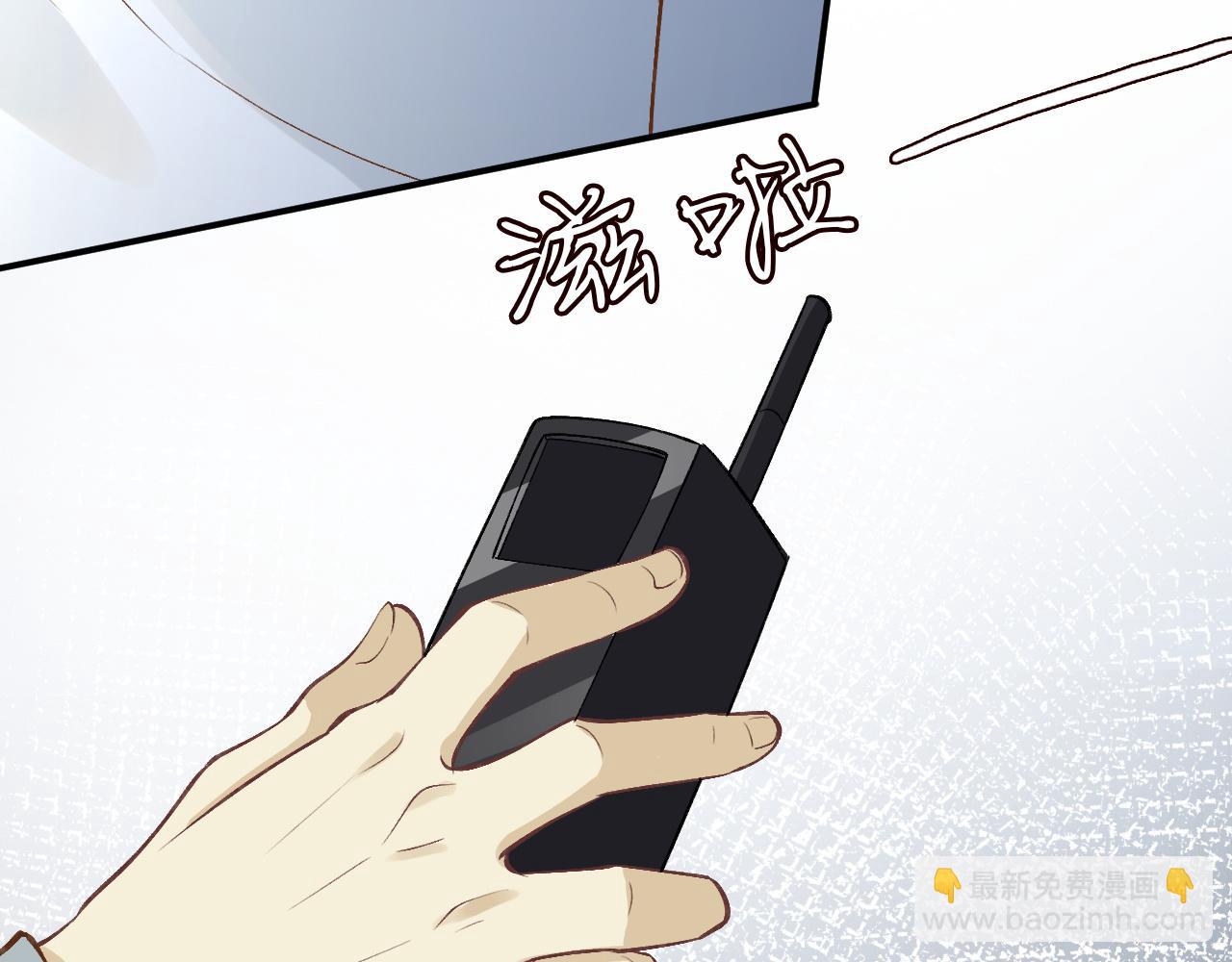 第199 女人怎么了？63