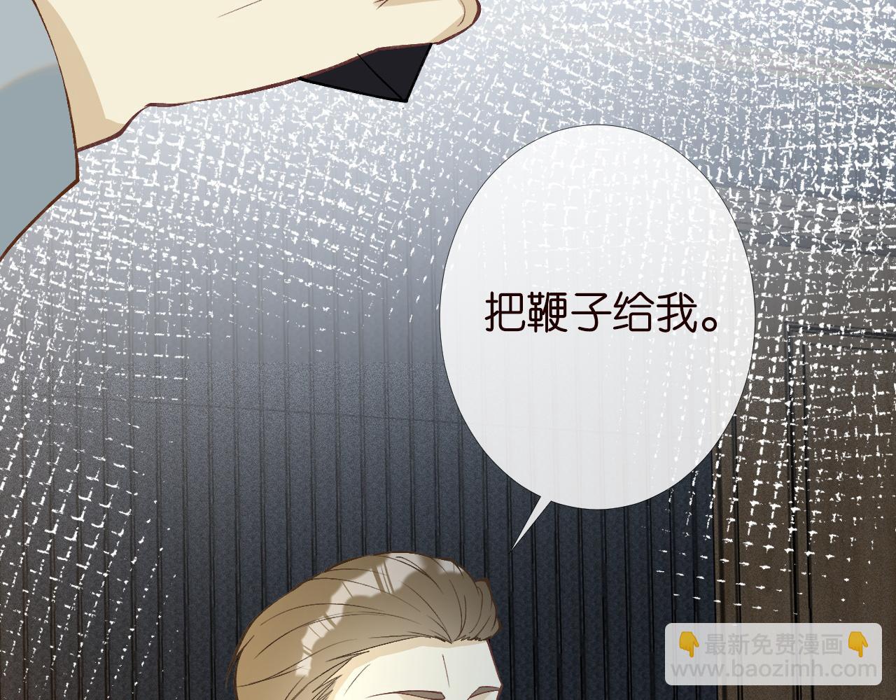 第199 女人怎么了？64
