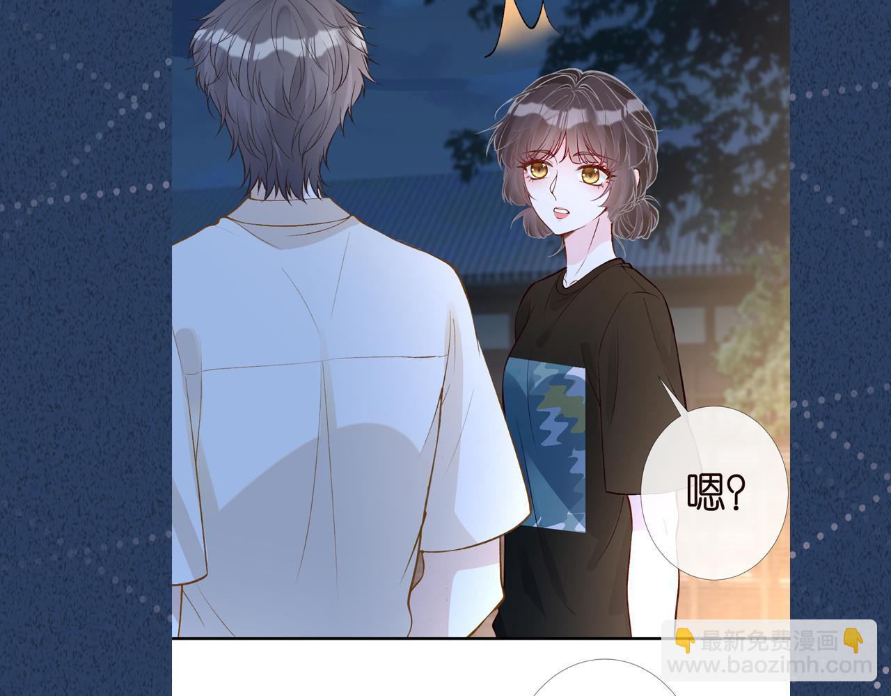 第200 脸红心跳的初吻114