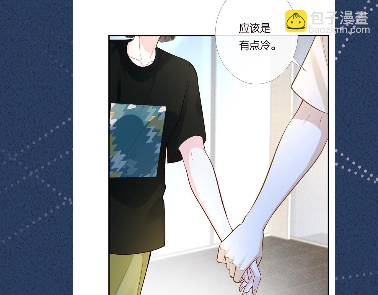 第200 脸红心跳的初吻115