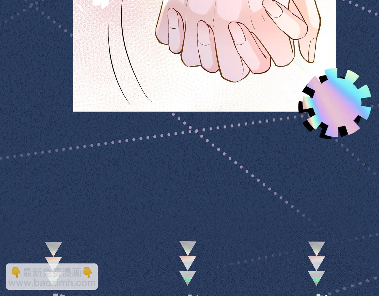 第200 脸红心跳的初吻117