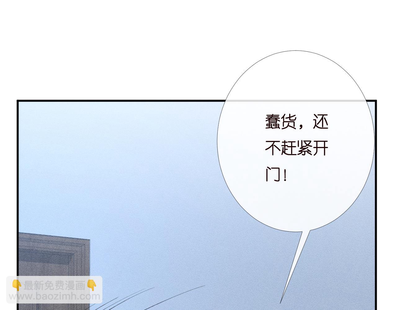 第200 脸红心跳的初吻12