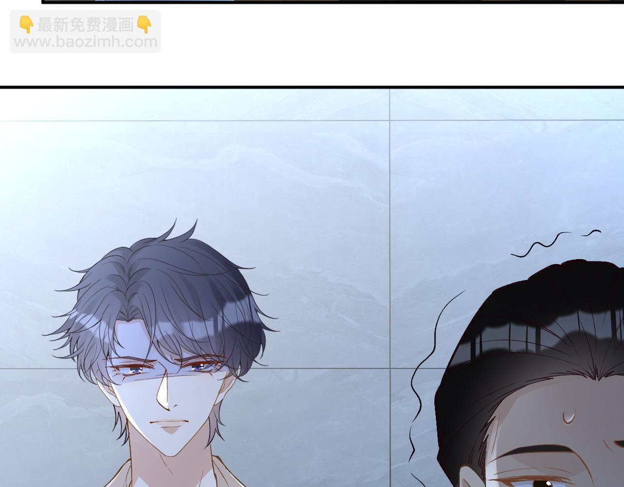 第200 脸红心跳的初吻20